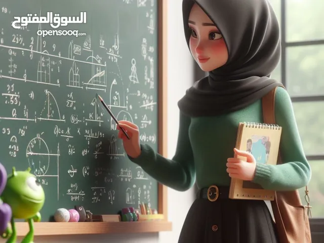 معلمة سودانية بخبرة 15 سنة لتأسيس وتقوية الابتدائي – المدينة المنورة