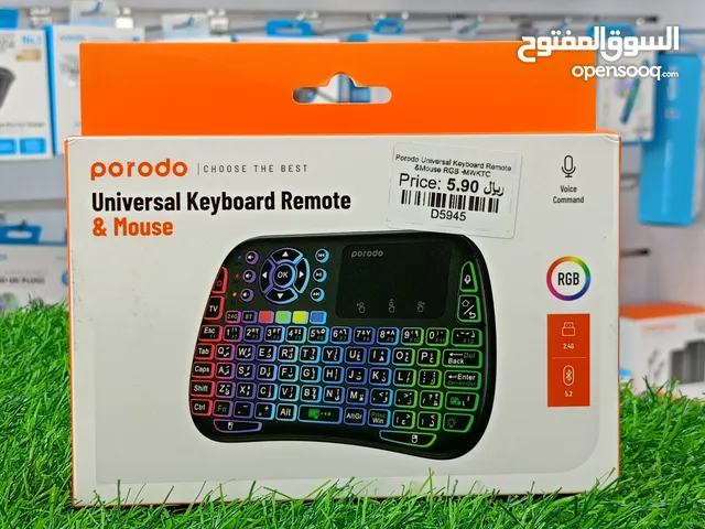 PORODO UNIVERSAL KEYBOARD & MOUSE