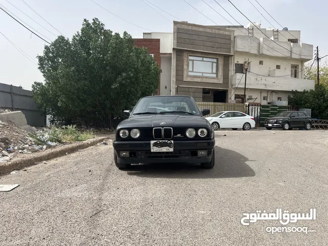 زعرة بغداد موديل 90