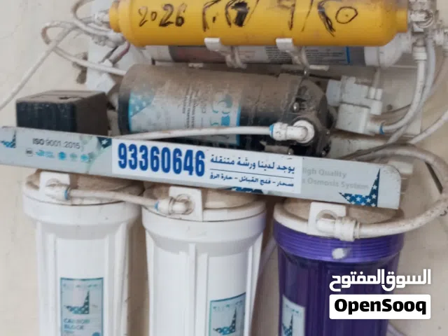 مكينه تصفيه المياه مستخدمه ممتازه جدا جدا
