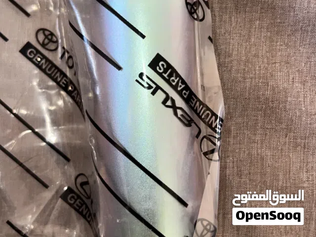 للبيع فيول بمب 430 جديد وكاله سعره 25 ريال شامل التوصيل  سعر ماتحصل مثله فالسوق