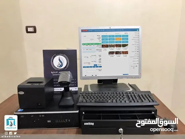 لكل اصحاب المطاعم والكافيهات افضل سيستم كاشير هينظملك كل حاجة ف مكان واحد