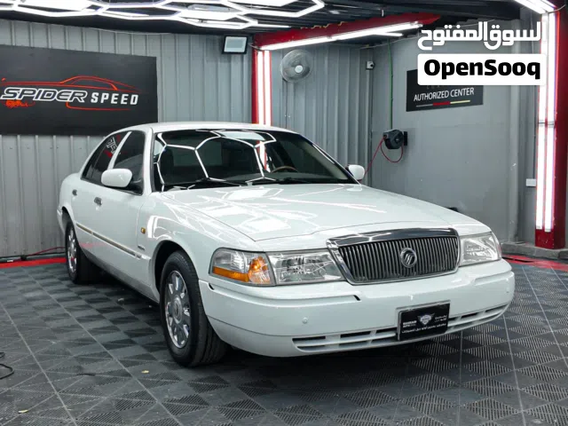 Used Mercury  in Northern Governorate