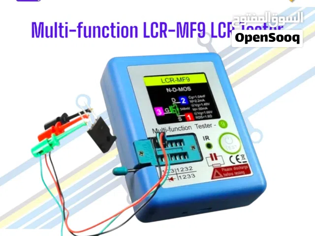 Multi-function LCR-MF9 LCR Tester