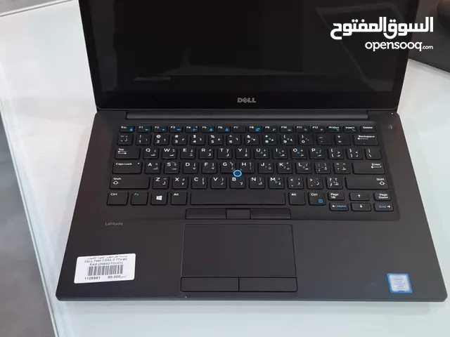 عرض لمدة 24ساعهDell corei7 جيل سابع شاشة تاتش فرز اول