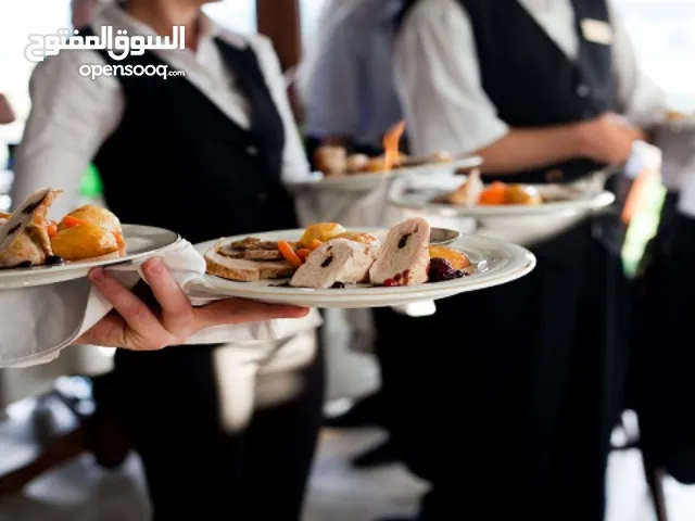 مقدمة الطعام في حفلات الزفاف