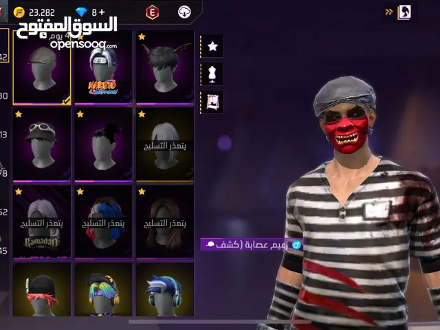 بيع حساب فري فاير
