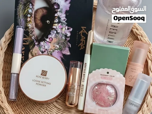 مجموعة مكياج