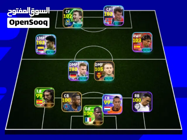 PES Accounts and Characters for Sale in Khartoum