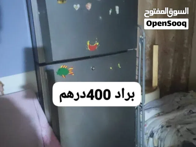 ثلاجة للبيع