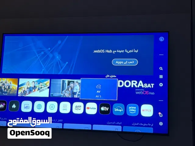 شاشه و ثلاجه للبيع نظيفه