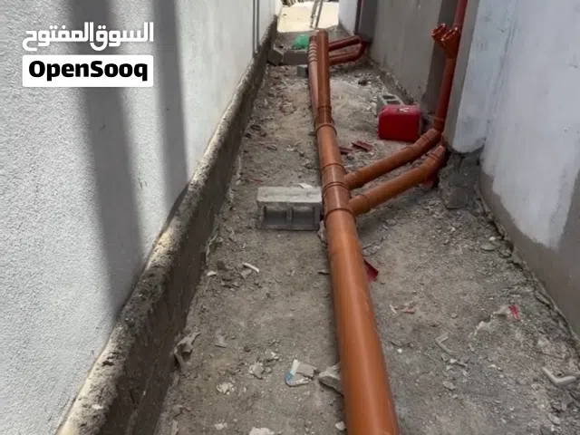 خدمات سباكة وتسليك بأفضل الأسعار بمسقط