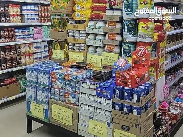 Furnished Shops in Al Riyadh Al Aziziyah