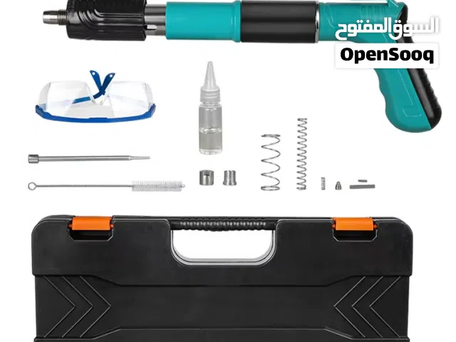 مسدس تثبيت مسامير