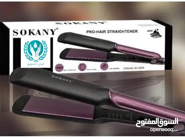 Hair Styling for sale in Red Sea