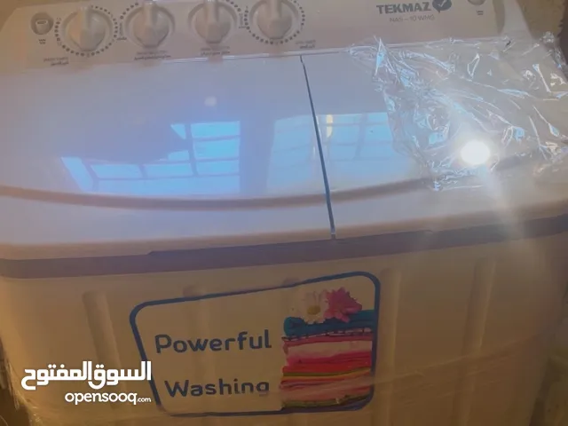 غسالة حوضين