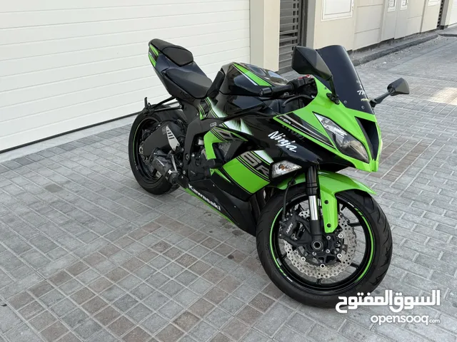 Kawasaki Zx6r