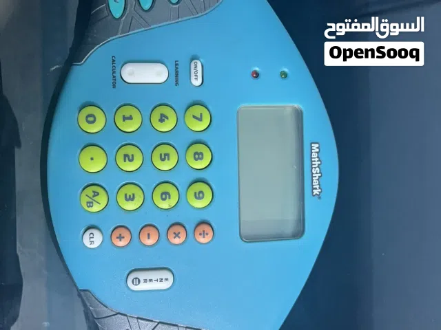 جهاز تعليمي للأطفال الة حاسبة العاب رياضيات تفاعلية