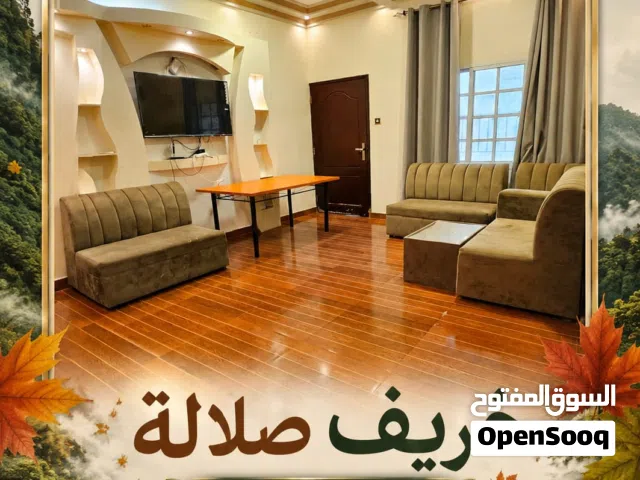 1 m2 3 Bedrooms Apartments for Rent in Dhofar Salala