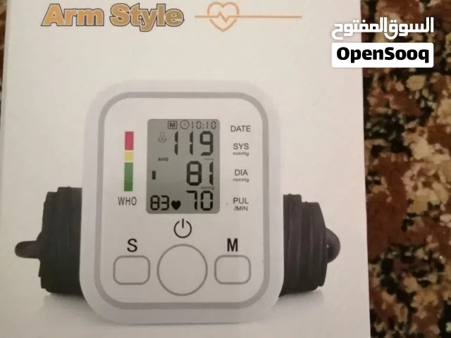 جهاز ضغط يعمل مباشرة بالكهرباء او بطاريات عادية