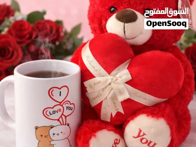 دبدوب مع كاسة دبدوب مع تغليف مجاني