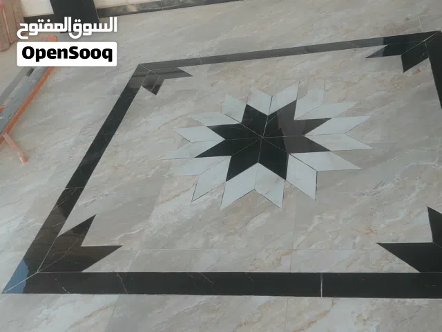 كافت خدمات البلاط والاكساء الداخلي