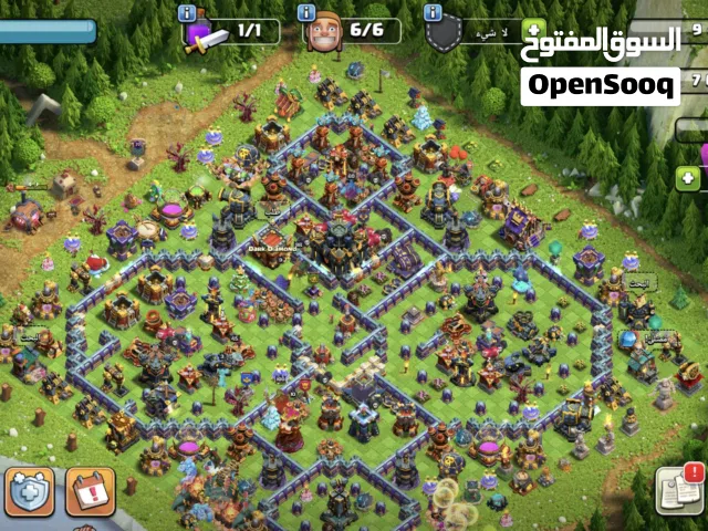 Clash of Clans Accounts and Characters for Sale in Kirkuk