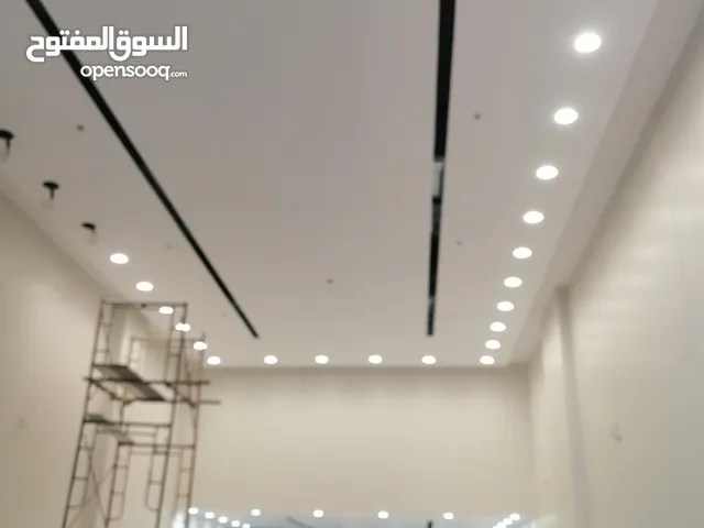 مقاولات عامه عوازل اصباغ ترميم ديكورت