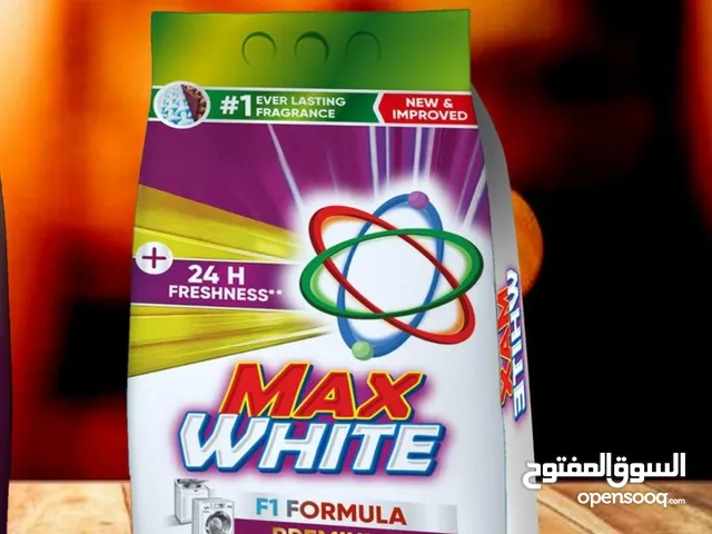 ماكس وايت مسحوق الغسيل الفعال افضل من اى مسحوق