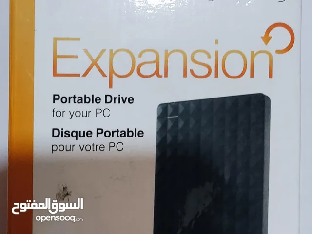هارد خارجي
