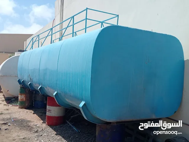 Water tank