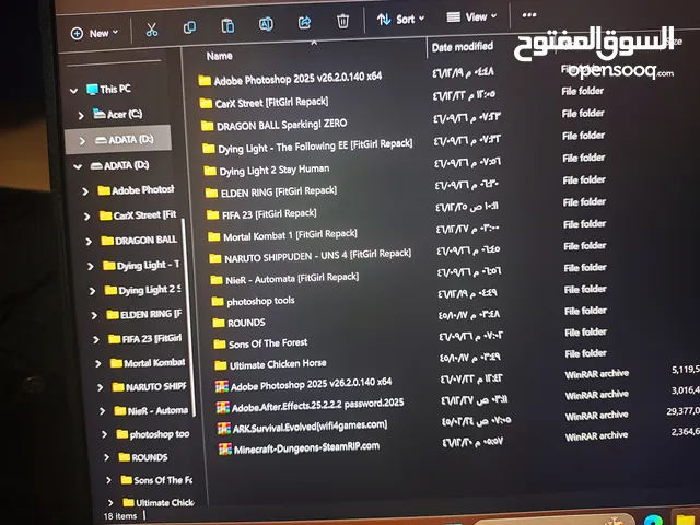 هارديسك 500gb مليان العاب للبيع