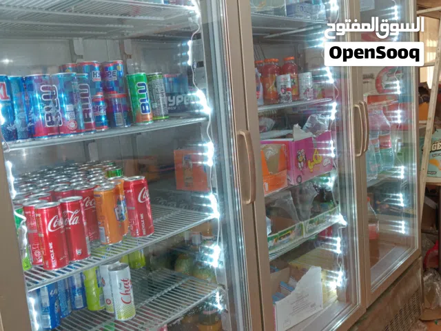 سوبر ماركت للبيع