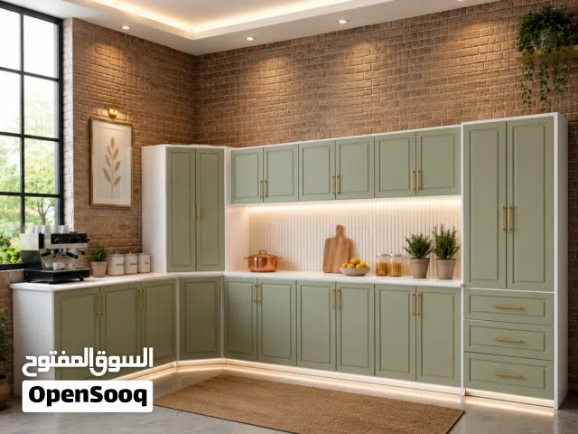 Total Size: 570 cm (5.7 Meters)  Total Cabinets: 8 Pieces