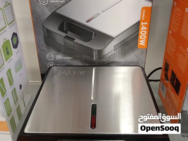 جريل ماركة هالي ستيل بالكامل 1400 واط متوفر لدينا خدمة التوصيل
