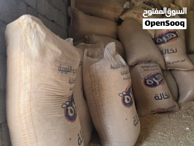 نجارة نظيفه للبيع