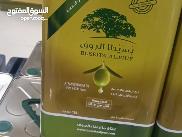 زيت زيتون الجوف بسيطا السعودي يوجد شحن جميع انحاء المملكة العربية السعودية