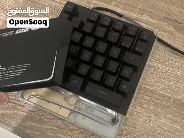كيبورد صغير ومناسب