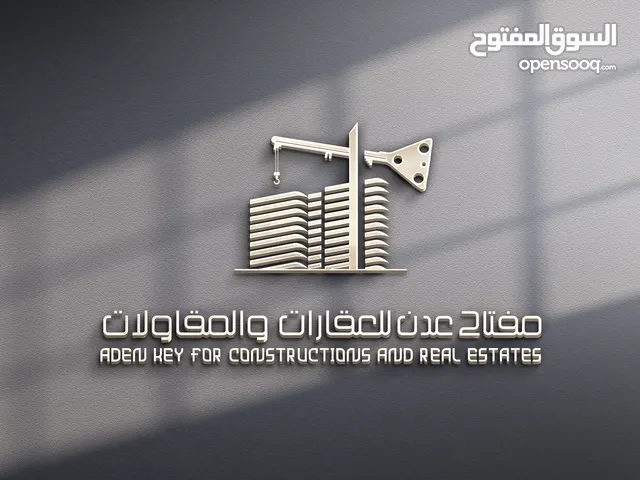 محل للايجار عدن المنصوره