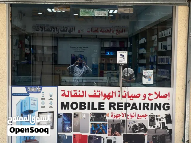 Urgent Mobile shop for sale