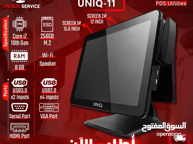 أجهزة نقاط بيع يونيك الجيل العااشر شاشتين Point of Sale POS UNIQ-11 Double Screen 10th Gen