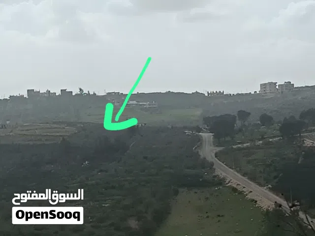 قطعة ارض للبيع بسعر مناسب