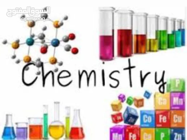 Chemistry Teacher in Muscat