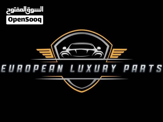 متوفر جميع أنواع زيوت السيارات بأسعار مميزة