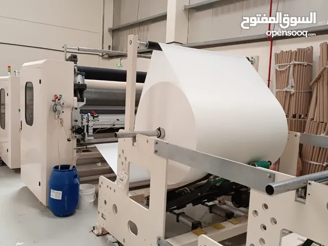 مصنع مناديل ورقية جديد   للبيع بسعر ممتاز جدا فرصة استثمارية رائعة