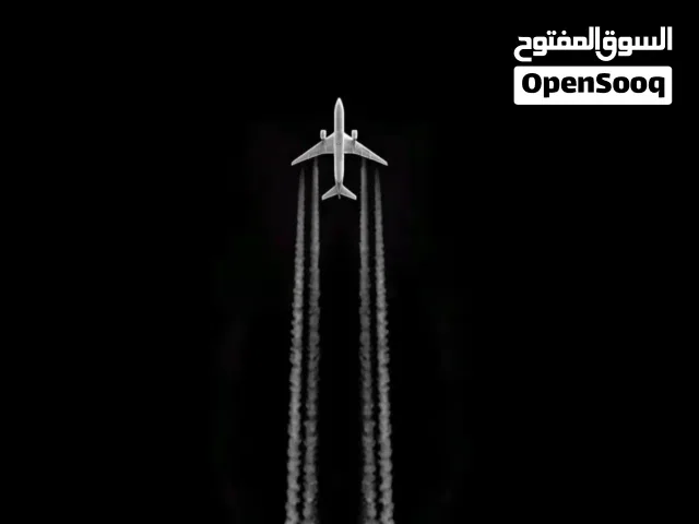 حساب بوجي  موبايل