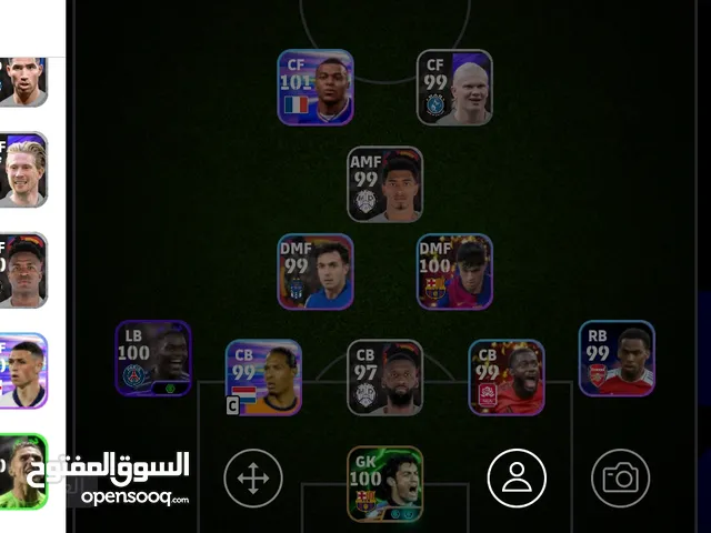 بيع الحساب بيس 2025 موبايل