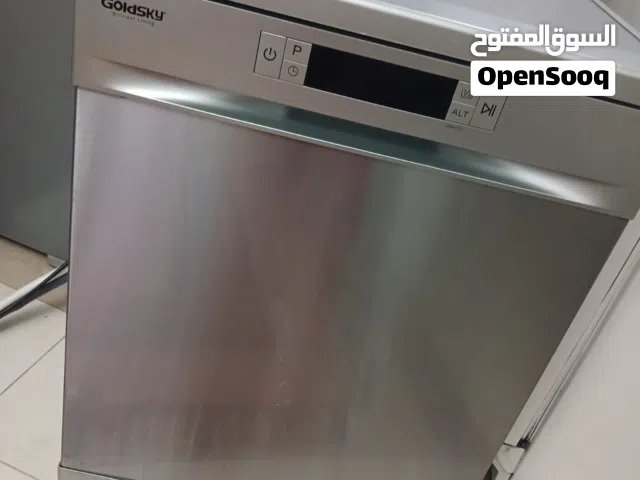 جلاي جولد سكاي 8 برامج 3 مرشات