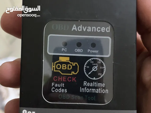 افحص سيارتك في الي مكان وزمان شوف الوصف