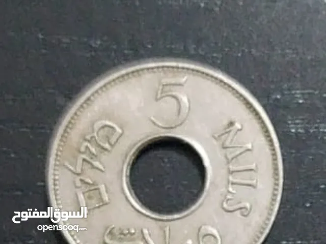 عملات فلسطينيه 1927 للبيع